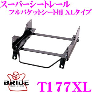 ubh V[g[ T177XL toPbgV[gp X[p[V[g[ XL^Cv g^ ANH25W/ATH20W At@[h/Ft@CAK ^](E)p { ۈKf ZETAIII ty