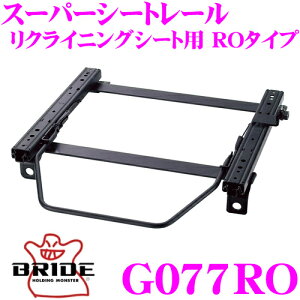�y�čՁz�ő�77,777pt������I�_�ő�1000�~OFF�N�[�|���^BRIDE �u���b�h �V�[�g���[�� G077RO ���N���C�j���O�V�[�g�p �X�[�p�[�V�[�g���[�� RO�^�C�v BMW E90/E92 3�V���[�Y�K�� �^�]��(�E����)�p ���{
