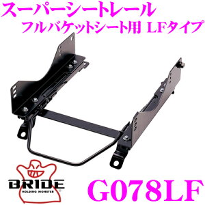 �y�čՁz�ő�77,777pt������I�_�ő�1000�~OFF�N�[�|���^BRIDE �u���b�h �V�[�g���[�� G078LF �t���o�P�b�g�V�[�g�p �X�[�p�[�V�[�g���[�� LF�^�C�v BMW E90/E92 3�V���[�Y�K�� �����(������)�p ���{��