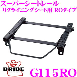 �y���I�z�ő�5��pt����ɍ��،i�i�I���r���[�Ŋm��UP BRIDE �u���b�h �V�[�g���[�� G115RO ���N���C�j���O�V�[�g�p �X�[�p�[�V�[�g���[�� RO�^�C�v Renault ���m�[ RM5M ���[�e�V�A�K�� �^�]��(�E��