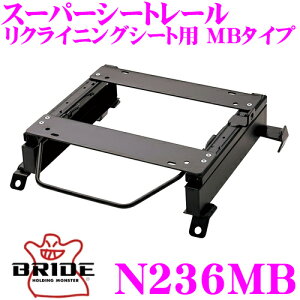 yő800~N[|zzIz18~23:59BRIDE ubh V[g[ N236MB NCjOV[gp X[p[V[g[ MB^Cv Y #C26 ZiK ()p { ۈK