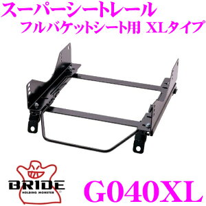 BRIDE ubh V[g[ G040XL toPbgV[gp X[p[V[g[ XL^Cv tHNX[Q IFBWA CIXK ()p { ۈKf ZETAIII type-XLpV