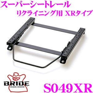 BRIDE ubh S049XR X[p[V[g[ NCjOV[gp X[p[V[g[ XR^Cv XYL JB64W Wj[ JB74W Wj[VG ^](E)p JX^ p[c { ۈ