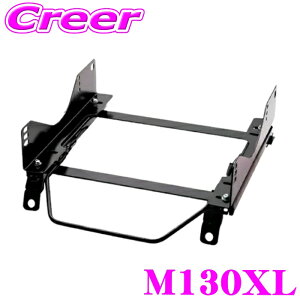 �y�ő�P10�{�z�_�C�����v���`�i�������I���������I�`7/26 01:59�� BRIDE �V�[�g���[�� ���C�h���f����p �A�E�g�����_�[ PHEV 5LA-GN0W �X�[�p�[�V�[�g���[�� XL�^�C�v M130XL ����� ( ������ ) �p �u