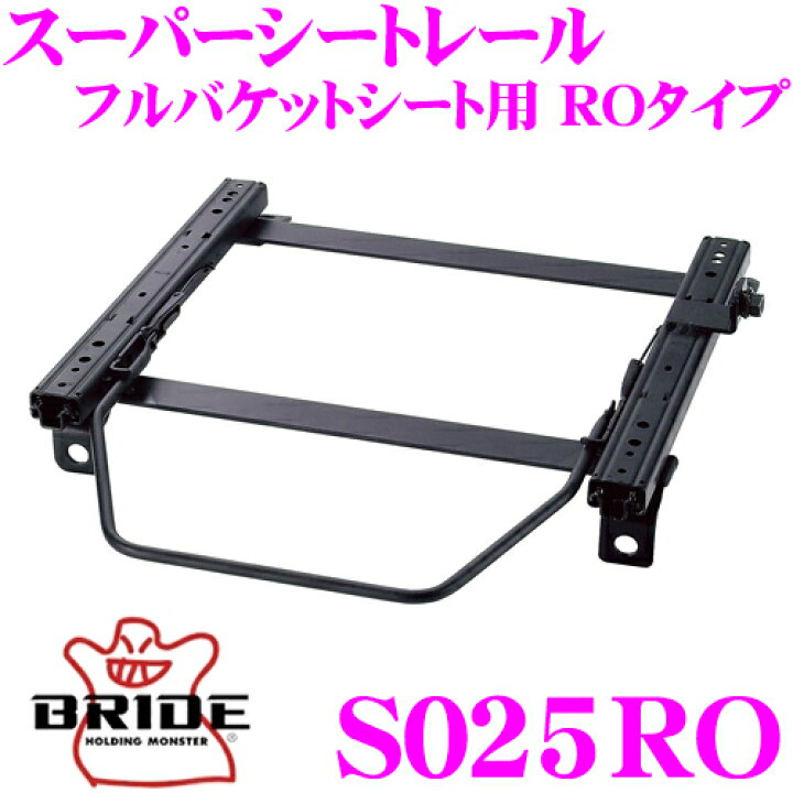 楽天市場】【大好評！最大4000P還元のBIGチャンス！9日20:00～】BRIDE  