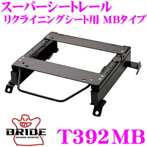 yX|Cg2{ȏI 11 13:00`zBRIDE ubh V[g[ T392MB NCjOV[gp X[p[V[g[ MB^Cv g^ KGC10n QNC10n pb\K ()p 