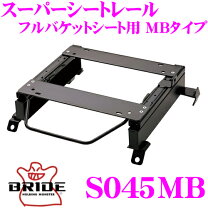 楽天市場】ワゴンR（シートレール｜内装パーツ）：パーツ<車用品<車 