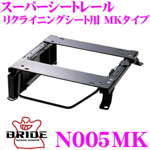 yő800~N[|zzIz18~23:59BRIDE ubh V[g[ N005MK NCjOV[gp X[p[V[g[ MK^Cv Y K12 }[`K ^](E)p { ۈK
