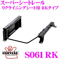 楽天市場】hn22s シートレール スパルコの通販