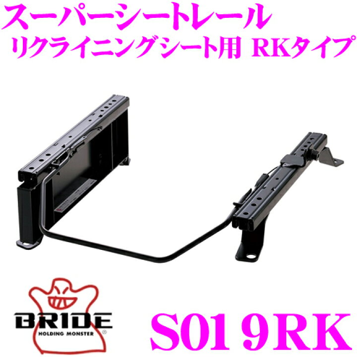 楽天市場】＼クレール限定! 最大5000P 先着クーポンも／BRIDE ブリッド 