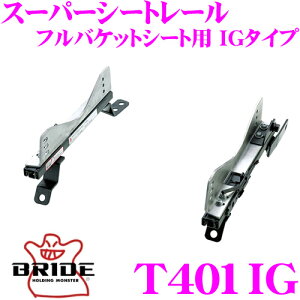 BRIDE ubh V[g[ T401IG toPbgV[gp X[p[V[g[ IG^Cv g^ 90n Bbc ^](E)p { ۈKf A~TChXe[ yʁE