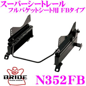 yP2{`z+I5000pt̃`XIy`2323:59zBRIDE ubh V[g[ N352FB toPbgV[gp X[p[V[g[ FB^Cv Y E11 m[gK ()p { ۈ