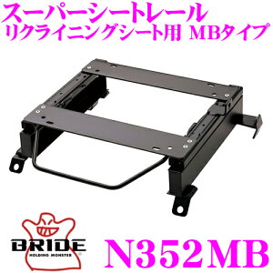 BRIDE ubh V[g[ N352MB NCjOV[gp X[p[V[g[ MB^Cv Y E11 m[g ()p { ۈKf