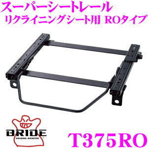 y31zقڑSiP5{BRIDE ubh V[g[ T375RO NCjOV[gp X[p[V[g[ RO^Cv g^ NHP170G VG^K ^](E)p { ۈKf