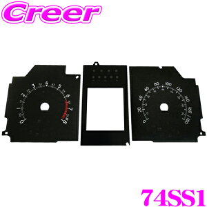 yX KP5{IvGg[z TCo[Xg[N 74SS1 Q[Wpl MT AT  JB74W 1^ Wj[ VG XYLZ[teB[T|[g  hXAbv ubN [^[pl 