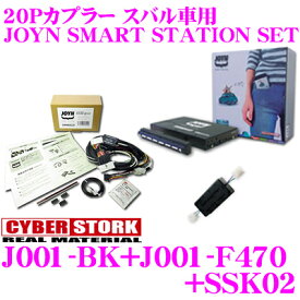 楽天市場 フォレスター グローブボックス Usbの通販