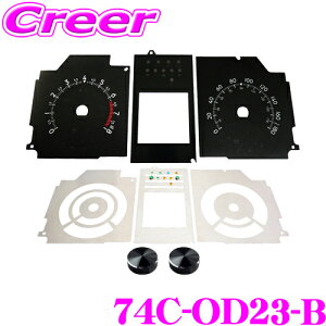 TCo[Xg[N 74C-OD23-B JX^}CY[^[ Rv[gZbg j[hLbvubN Zbg JB74W 2^ 3^ Wj[ VG XYLZ[teB[T|[g 񑕔 (MT/AT)