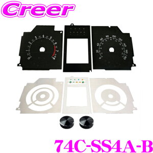 TCo[Xg[N 74C-SS4A-B JX^}CY[^[ Rv[gZbg j[hLbvubN Zbg JB74W 4^ Wj[ VG XYLZ[teB[T|[g (AT) hXAbv Q