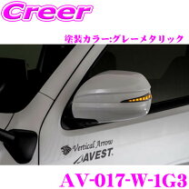 楽天市場】avest ハイエースの通販