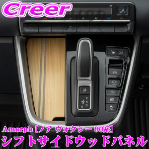 yX|Cg2{ȏI 11 13:00`zAVEST Amorph VtgTCh Ebhpl mA HNV[ 90n ԓ JX^ p[c hXAbv ȒPt pi  ؍ Vtgpl A