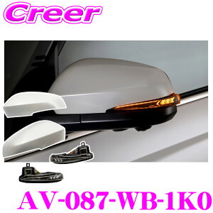 LEDhA~[EBJ[Y  Jo[ AxXg VerticalArrow Type  AV-087-WB-1K0 mA HNV[ 90n hJ[:^Xg[ ^bN IvVv:zCg u[ Ԍ