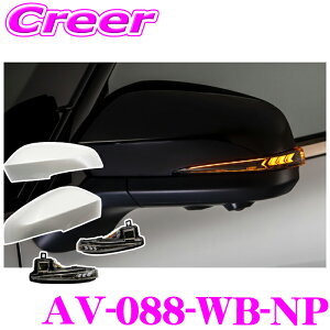 LEDhA~[EBJ[Y  Jo[ AxXg VerticalArrow Type  AV-088-WB-NP At@[h Ft@CA 40n hJ[:h IvVv:zCg u[ ԌΉ V[