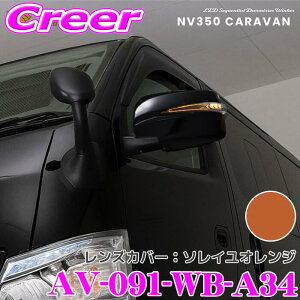 LEDhA~[EBJ[Y  Jo[ AxXg VerticalArrow Type  AV-091-WB-A34 NV350 Lo O1^ E26 hJ[:\CIW IvVv:zCg u[ ԌΉ 