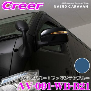 LEDhA~[EBJ[Y  Jo[ AxXg VerticalArrow Type  AV-091-WB-B21 NV350 Lo O1^ E26 hJ[:t@Eeu[ IvVv:zCg u[ ԌΉ