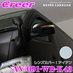 LEDhA~[EBJ[Y  Jo[ AxXg VerticalArrow Type  AV-091-WB-K43 NV350 Lo O1^ E26 hJ[:ACA IvVv:zCg u[ ԌΉ V[P