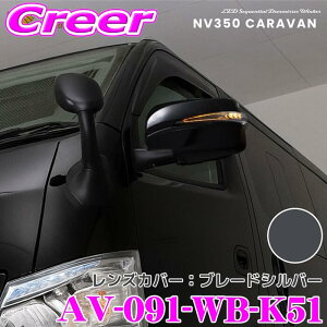 LEDhA~[EBJ[Y  Jo[ AxXg VerticalArrow Type  AV-091-WB-K51 NV350 Lo O1^ E26 hJ[:u[hVo[ IvVv:zCg u[ ԌΉ 