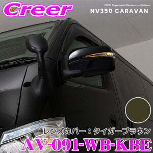 LEDhA~[EBJ[Y  Jo[ AxXg VerticalArrow Type  AV-091-WB-KBE NV350 Lo O1^ E26 hJ[:^CK[uE IvVv:zCg u[ ԌΉ 