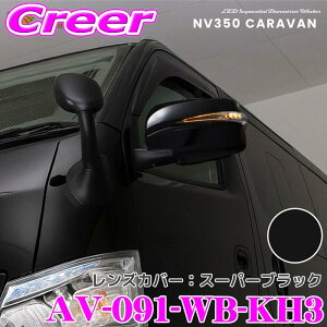 LEDhA~[EBJ[Y  Jo[ AxXg VerticalArrow Type  AV-091-WB-KH3 NV350 Lo O1^ E26 hJ[:X[p[ubN IvVv:zCg u[ ԌΉ 