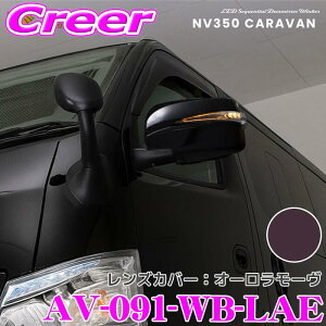 LEDhA~[EBJ[Y  Jo[ AxXg VerticalArrow Type  AV-091-WB-LAE NV350 Lo O1^ E26 hJ[:I[[ IvVv:zCg u[ ԌΉ V