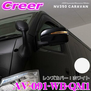 LEDhA~[EBJ[Y  Jo[ AxXg VerticalArrow Type  AV-091-WB-QM1 NV350 Lo O1^ E26 hJ[:zCg IvVv:zCg u[ ԌΉ V[P