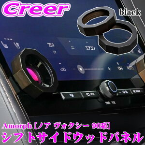 y36HzI|Cg10{AVEST Amorph Ebh_CO ubN At@[h Ft@CA 40n ԓ JX^ p[c hXAbv ȒPt pi  ؍ AxXg A