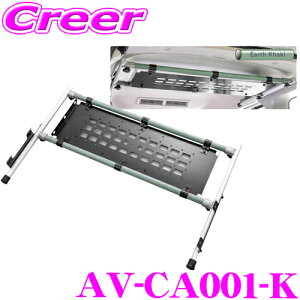 AVEST Amorph �A�b�p�[�g���[ �J�[�L �f���J�~�j B34A B35A B37A B38A ��p�݌v �Ԏ��p �ԓ� �V����[ �I�v�V�����p�[�c �Ԓ��� �L�����v �A�E�g�h�A ���W���[ �J�X�^�� �p�[�c �����p�i ���Q�b�W ��