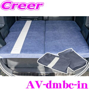 AVEST Amorph xbhLbg pJo[ CfBSu[ fJ~j B34A B35A B37A B38A p݌v Ԏp IvVp[c hCu  Ԓ Lv AEghA W[ s JX^ p