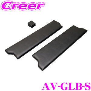 y36HzI|Cg10{AVEST QbW{[h X^_[hU[ AV-GLB-S ZfXxc W463A GNX p Ԏ p݌v ȒPt pi [ AEghA W[ s ύ 