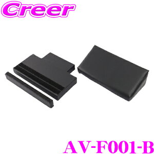 yP2{`z+I5000pt̃`XIy`2323:59zAVEST tbgXg AV-F001-B g^ 40n At@[h Ft@CA LTCY pi ^]  ȒPt hCu 