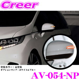 AVEST Type L AV-054-NP z_ RC1 RC2 IfbZC / RC4 IfbZCnCubhp hJ[:h IvVv:zCgu[ Ő[̃V[PV[h