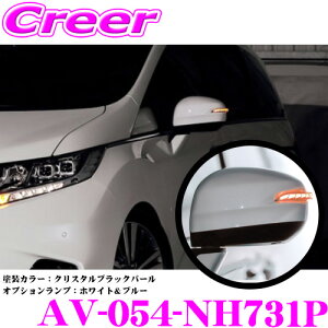 AVEST Type L AV-054-NH731P z_ RC1 RC2 IfbZC / RC4 IfbZCnCubhp hJ[:NX^ubNp[ IvVv:zCgu[ Ő[̃V[PV[h