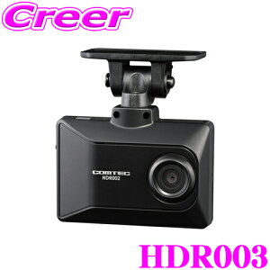 yX KP5{IvGg[z RebN HDR003 tHD hCuR[_[ 200f 펞^ GZT[ Ռ^ GPS HDR  3Nۏ mCY΍ς LEDM@Ή 2.0C`t {