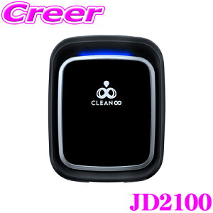 ySiP2{ȏさő2000~OFFN[|IzRebN N[GCg X^h JD2100 I]  L I]T[o[ C ԍڗp ubN tȒP ԓ L ^oR  USB