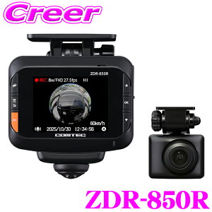 RebN 360°J + J hCuR[_[ ZDR-850R O2J SʋL^ O㍶E 2.4C` t GPS HDR  3Nۏ SDJ[h 32GB t 12V 㑱Ԑڋ߂m点 펞Ռ^ 