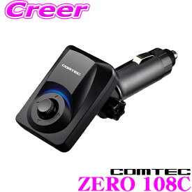 楽天市場 コムテック レーダー探知機の通販