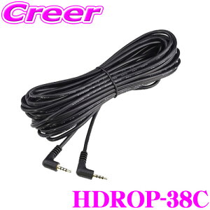 RebN HDROP-38C hCuR[_[p JP[u 7m AJ hRZDR026 ZDR016 ZDR-015 p