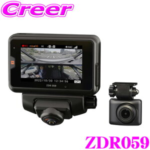 yő700~OFFI撅N[|zz `10/10zRebN ZDR059 hCuR[_[ O2J ԊĎ@\Ή GPS STARVIS HDR WDR@\ 4G LTEʐMΉ { 3Nۏ