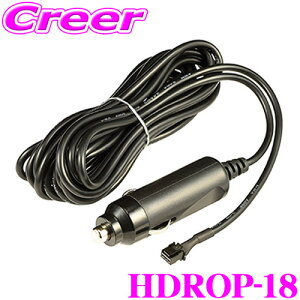 �y�ő�2000�~OFF�I�撅���N�[�|���z�z�� 8/03���z �R���e�b�N HDROP-18 �V�K�[�v���O�R�[�h �h���C�u���R�[�_�[ �I�v�V����