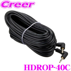 yX|Cg2{ȏI 11 13:00`zRebN HDROP-40C hCuR[_[pJP[u 9m HDR965GW HDR963GW HDR361GW HDR360GW HDR361GS HDR360GSp