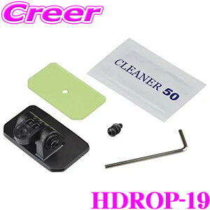 �_�S�i�yP5�{�ȏ�z 23��20:00�`�^���v�G���g���[ �R���e�b�N HDROP-19 �h���C�u���R�[�_�[ ��t�X�e�\ �Z�b�g �t�����g�J���� �p HDR963GW HDR952GW HDR-951GW ���ɓK�� �h�����R �I�v�V����